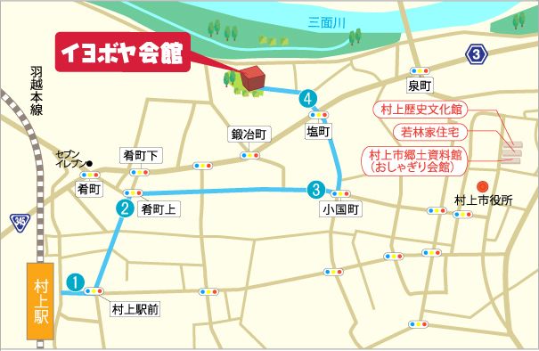 村上駅からの地図